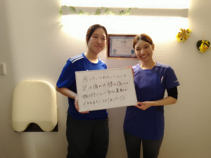 自分の身体の弱さや癖を知ることができました。