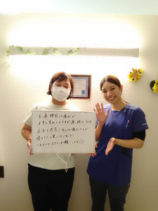 日に日に痛みが和らぐ実感ができました！