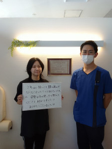 数年続いた腰痛が無くなりました！