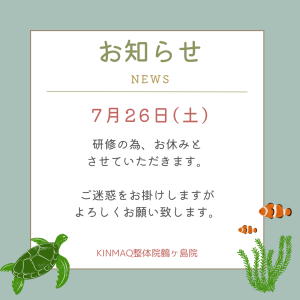 7.26