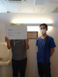 専属の先生がチェックしてくれることに満足しています！