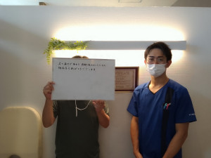 痛みの負担が軽減されました！