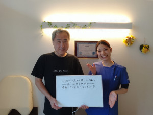 1000022780横田善昭様