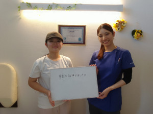 横須賀葵成様