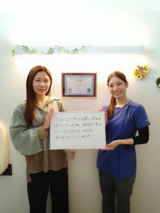 1000024312前原可奈様