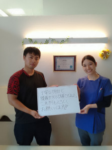 1000023000石井辰弥様